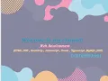 How to create a full screen background with CSS HTML Bootstrap