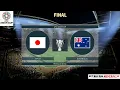 Classic AFC Asian Cup 1 FINAL |Japan vs Australia