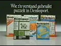 STER reclame mei 1987 t/m april 1988 [deel 2]