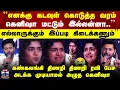 Download Lagu Ravi Mohan | Kenishaa Francis | ``கடவுள் கொடுத்த வரம் ’' - ரவி மோகன் பேச பேச கண்கலங்கிய கெனிஷா