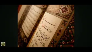 سورة الواقعة كاملة عبد الباسط عبد الصمد  سورة الواقعة كاملة عبد الباسط عبد الصمد