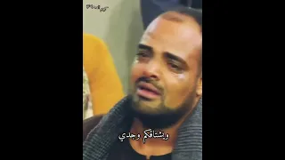 ناديكم روحي ويشتاقكم وجدي وتهفو لكم نفسي ويحلو بكم وردي 