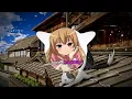 Nightcore - Good Life [G-Eazy & Kehlani]