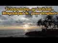 Download Lagu LAGU DAERAH BENGKULU|| YO BOTOY BOTOY|| LIRIK YO BOTOY BOTOY