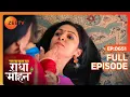 Download Lagu Tulsi ने trap किया Radha को! | Pyar Ka Pehla Naam Radha Mohan | Full Ep 651 | Zee TV | 22 Feb 2024