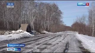 Жители села Харламово каждый день штурмуют единственную маршрутку, чтобы отправится в Омск