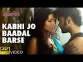 Download Lagu \