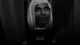 اللهم إني أشكو إليك ضعف قوتي دعاء يهز القلوب دعاء أدعية محمد متولي الشعراوي رمضان 