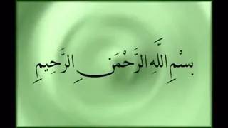 من أجمل تلاوات الشيخ عبد الباسط عبد الصمد سورة ق 