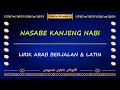 Download Lagu Nasabe Kanjeng Nabi || Karaoke Banjari (Lirik Berjalan)