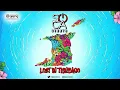 Dj Private Ryan Presents Soca Starter 2026 (Lost in Trinbago) | BATTALION  Music | Soca 2026