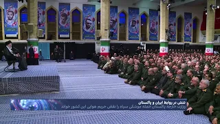 پیامدهای خشم پاکستان برای امنیت ایران تاوان بازی موشکی خامنه ای و سپاه پاسداران 