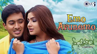 emo avunemo nee sneham uday kiran aarti agarwal usha rajesh krishnan telugu love songs