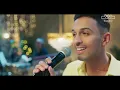 أغنية فزت بك | سلطان المرشد - شقة الملز