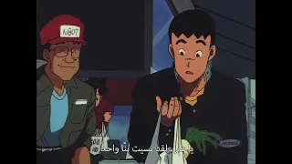 انا واخواتي الحلقة الاولى 1 كاملة مترجم HD 