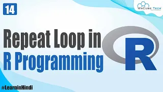 Repeat Loop in R Programming In Hindi R Programming Tutorial for Beginners