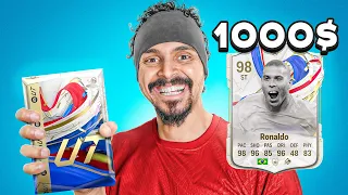 بكج الــ 1000 يحدد تشكيلتي 