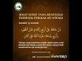 Download Lagu Tarahim.