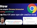 Chrome Extension Tutorial using JavaScript Step-by-Step for Beginners