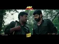 #ComradeKalyan Navvula Hungama Continues In 2nd Week! 😂💥| Sree Vishnu | Mahima | Kona Venkat
