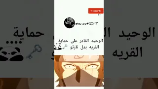 كاكاشي اكيد   اوتاكو للابد  اوتاكو دندنها