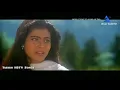 Ajnabi Mujhko Itna Bata | Pyar To Hona Hi Tha (1998) Asha Bhosle, Udit Narayan | Kajol, Ajay Devgan.