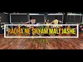 RADHA NE SHYAM MALI JASHE | GARBA | STUDIO J