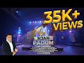 Download Lagu Njan Padum ♪  Emmanuel KB | Shamitha Mariyam | Sabu Cherian | New Worship Song 4K ℗ ♪ ©