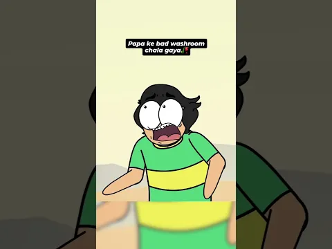 Papa ke bad washroom chala gaya #hardtoonz #animation #middleclassfamily