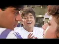 Download Lagu Ajay Devgan की सुपरहिट एक्शन Movie Scene | Kanoon (1994) | Hindi 90s Movie Scene | Urmila Matondkar