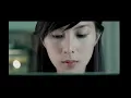 突然好想你 (《台北女子圖鑑》戲劇插曲) - Mayday