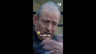 لما التفاؤل يكون محور حياتك 