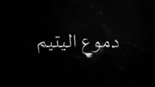 صصصصص ااااا ددددد ققققق دندنها