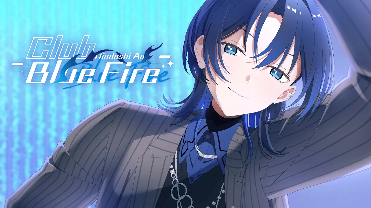 Club Blue Fire