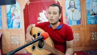 ايها الرب اله القوات الاسبزموس الواطس السنوى 