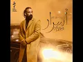 Asrar