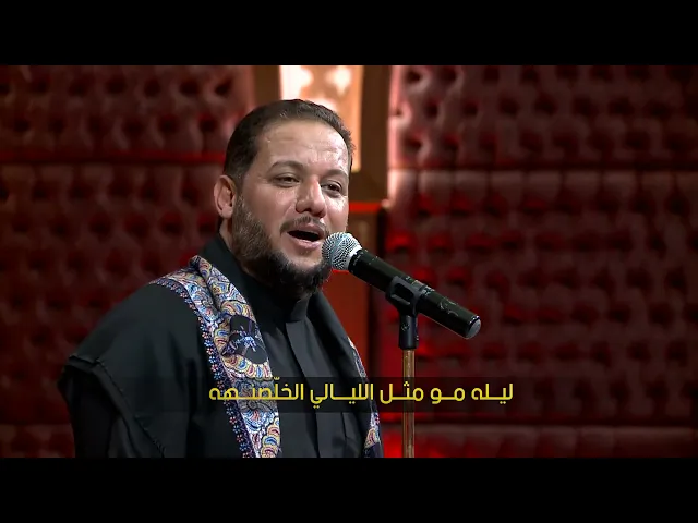 ⁣زينب وام البنين - ملا عمار الكناني - ليلة 22 رمضان 1442 هجري