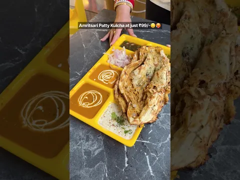 Amritsari Patty Kulcha🤤❤️ at just ₹99/- | INDIAN STREET FOOD #shorts #kulcha #indianstreetfood