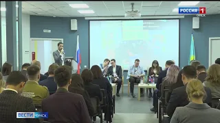 Омск готовится принять участников II Форума молодых лидеров России и Азии