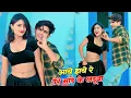 Download Lagu तेरे मांडे के लडूवा || Tere Mande ke laduwa || Singer Lokesh kumar ||  Dancer Pammi Khatana