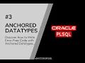 PLSQL Tutorial 3 Anchored Datatypes TYPE ROWTYPE Explained with Real Examples