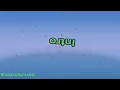 Tuhan tolonglah-Tito Sumarsono-Karaoke nada Pria-Male-Laki-laki-cowok@UcokkuYasir