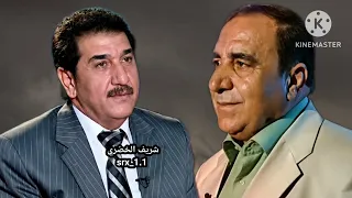كريم منصور سفرة مجانين دندنها