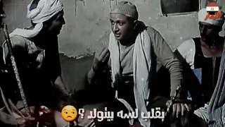 فيلم الزمار أجمل ما قدمه ألفنان ألراحل نور الشريف 