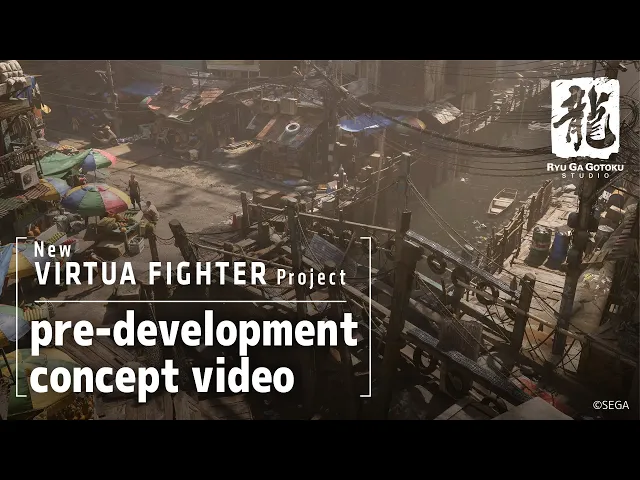 “New VIRTUA FIGHTER Project” pre-development concept video
