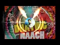 Lagu Dhating Naach Mix By Dj Raj
