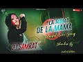 DjShankar Setup 🔊 DJ Competition Song ||La MaMa De La MaMa||Power ofbardiya FullVibration DJSamrat