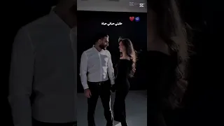 بغير من عيني وأنا شايفك وده اللي وصلت ليه اليسا وسعد لمجرد 