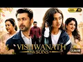 Vishwanath and Sons Full Movie | Suriya, Mamitha Baiju |❣️