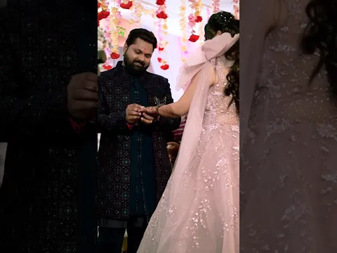 जान मारे झुलनिया - #samarsingh - #prajeet - Ring Ceremony - #ytshortsvideo